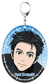 Yuri!!! on Ice - Katsuki Yuuri - Acrylic Keychain