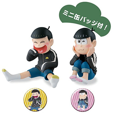 Osomatsu-san - Matsuno Todomatsu - Nade Nade Muttsu-ko Vol.3 - World Collectable Figure - Black Jersey ver. (Avex Pictures, Banpresto)