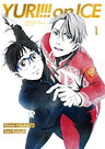 Yuri!!! on Ice - Vol. 1 - Limited Edition (Blu-ray)