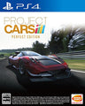 Project Cars Perfect Edition