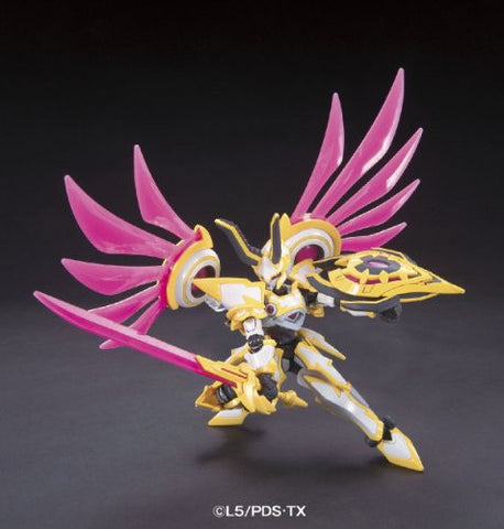 Danball Senki - LBX Lucifer - Hyper Function (Bandai)