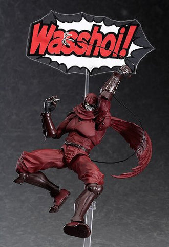 Ninja Slayer - Figma #225 (Max Factory, Phat Company)