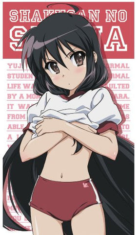 Shakugan no Shana - Shana - Towel (Cospa)