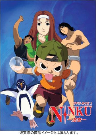 Ninku DVD Box 1 [Limited Edition] - Solaris Japan