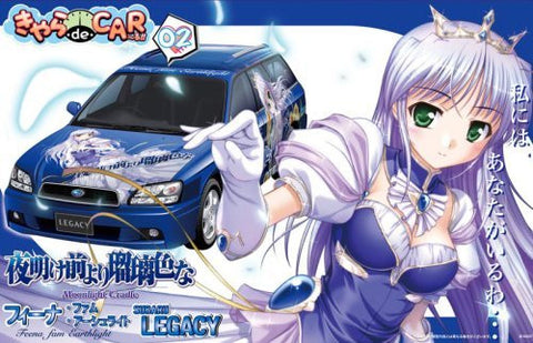 Yoake Mae yori Ruri-iro na - Feena Fam Earthlight - Itasha - Yoake Mae yori Ruri-iro na Subaru Legacy - 1/24 - Subaru Legacy (1998 version) (Fujimi)