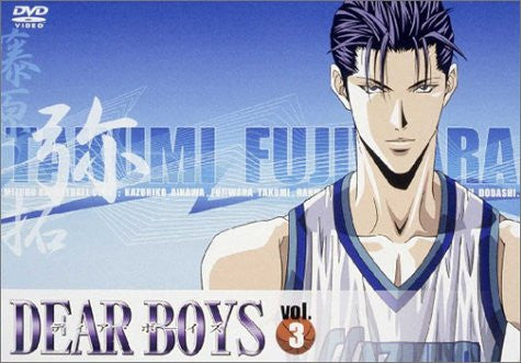 Dear Boys Vol.3 - Solaris Japan