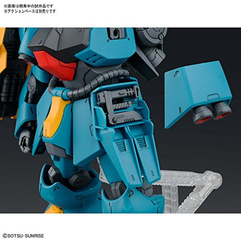 Kidou Senshi Gundam: Char's Counterattack - MSN-03 Jagd Doga Gunnei Guss Custom - RE/100 - 1/100 (Bandai)