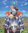Tales Of Vesperia - The First Strike