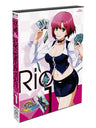 Rio Rainbow Gate! 1