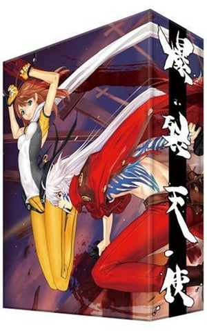 Bakuretsu Tenshi - Infinity -