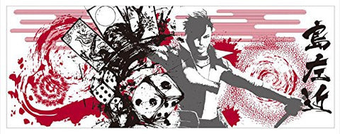 Sengoku Basara 4 - Shima Sakon - Tea Cup (Capcom)