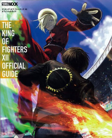 The King Of Fighters Xii Official Guide