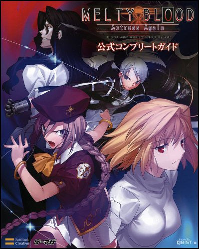 Melty Blood: Actress Again Official Complete Guide