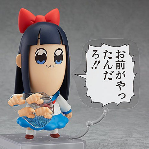 Pop Team Epic - Pipimi - Nendoroid #712