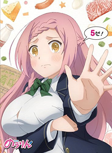 No-rin Vol.5 [Blu-ray+CD] - Solaris Japan