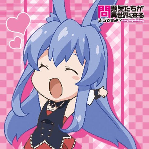 Mondaiji-tachi ga Isekai kara Kuru Sou Desu yo? - Kuro Usagi - Mini Towel - Towel (ACG)