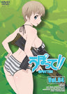 Upotte Vol.4