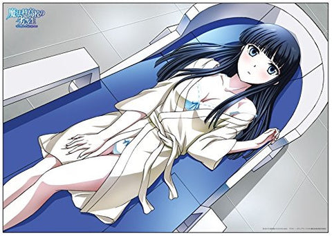 Mahouka Koukou no Rettousei - Shiba Miyuki - Bath Poster C - Poster (Penguin Parade)