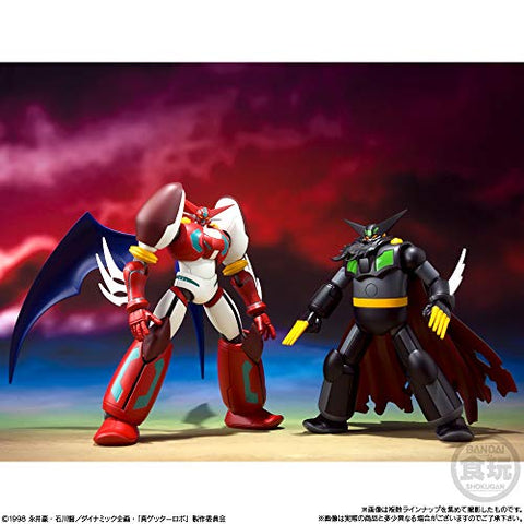 Change!! Getter Robo: Sekai Saigo no Hi - Getter Dragon - Shin (Change!!) Getter Robo Vol. 2 - Super Mini-Pla (Bandai)