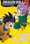 Dragon Ball Z Vol.36