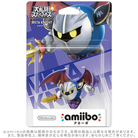amiibo Super Smash Bros. Series Figure (Meta Knight)