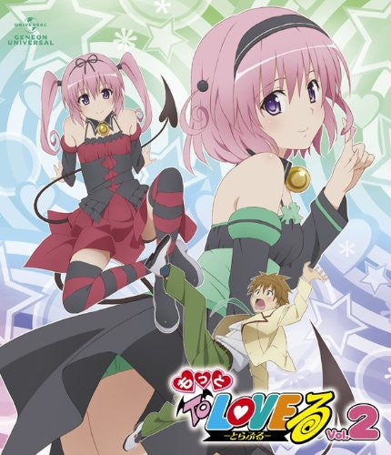 Motto To Love-ru Vol.2 [Blu-ray+CD Limited Edition] - Solaris Japan