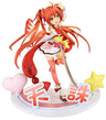 Black Bullet - Aihara Enju - 1/7 - Tenchuu Girls ver. (PLUM)
