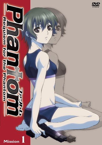 Phantom - Requiem For The Phantom - Mission-1 [Limited Edition Phantom - Requiem For The Phantom - Mission-1 [Limited Edition