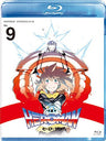 Heroman Vol.9