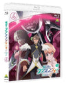 Rinne No Lagrange / Lagrange - The Flower Of Rin-ne Season 2 Vol.4