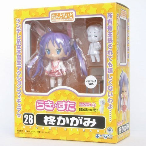Lucky☆Star - Hiiragi Kagami - Nendoroid #028a - Comptiq ver.