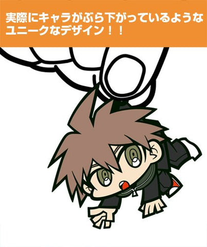 Dangan Ronpa 1・2 Reload - Naegi Makoto - Keyholder - Tsumamare (Cospa)