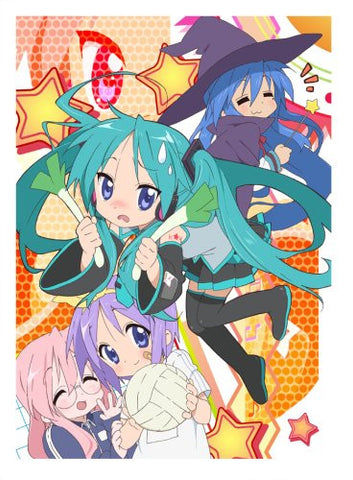 Lucky Star Ova