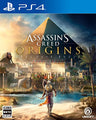Assassin's Creed Origins
