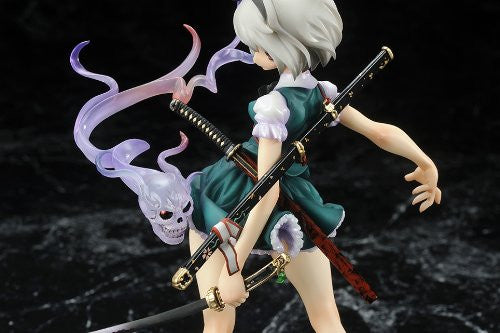 Touhou Project - Konpaku Youmu - ver. OZ, Milestone Limited