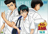 The Prince Of Tennis - Vol.18