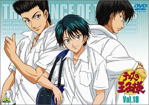 The Prince Of Tennis - Vol.18