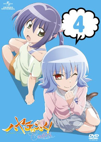 Hayate No Gotoku Cuties / Hayate The Combat Butler Cuties Vol.4