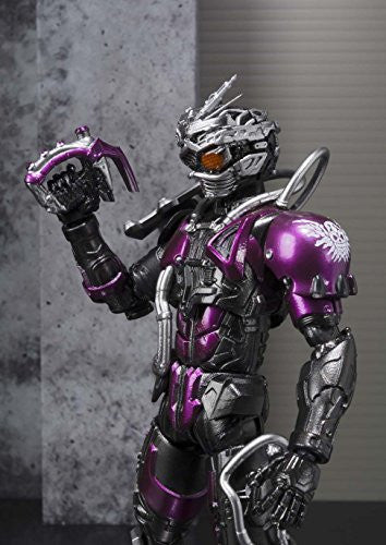 Kamen Rider Drive - Mashin Chaser - S.H.Figuarts (Bandai