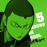 Haikyuu!! - Tanaka Ryuunosuke - Mini Towel - Mofumofu Mini Towel - Towel (ACG)