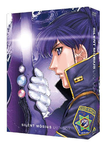 Emotion The Best Silent Moebius DVD Box - Solaris Japan Emotion The Best Silent Moebius DVD Box - Solaris Japan