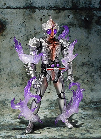 Kamen Rider Amazons - Kamen Rider Amazon Sigma - S.H.Figuarts (Bandai)