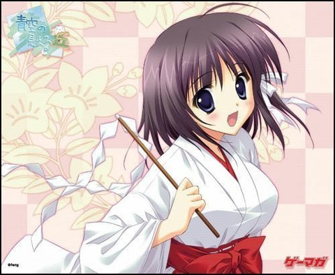 Akane-Iro ni Somaru Saka - Nagase Minato - 1/7 - Swimsuit Ver. (GA Graphic, Kotobukiya)