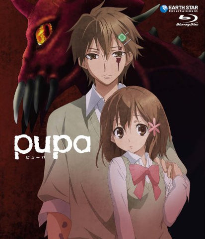 Pupa Unrated Complete Edition