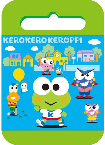 Kerokero Keroppi Vol.1 [Limited Edition] - Solaris Japan