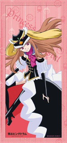 Mawaru Penguindrum - Princess of the Crystal - Towel (Chara-Ani)