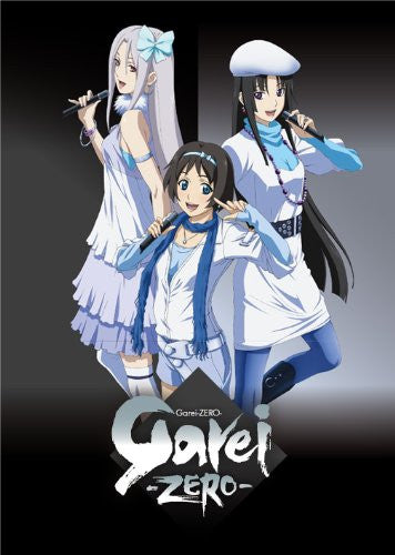 【非売品】喰霊 零 GA-REI-zero- B2サイズ アニメ ポスター 非売品】喰霊 零 GA-REI-zero- B2サイズ アニメ ポスター Amazon