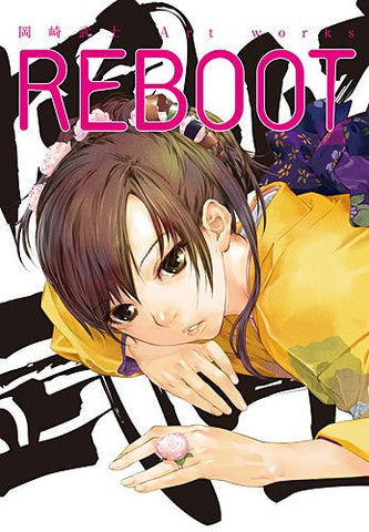Reboot