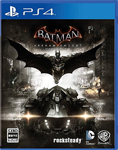 Batman: Arkham Knight - Solaris Japan