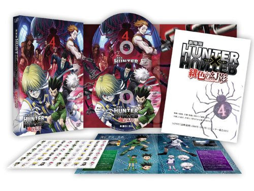 Hunter x Hunter: The Complete Series [Blu-Ray Box Set] 